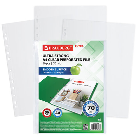 Папки-файлы перфорированные А4 BRAUBERG EXTRA 700, КОМПЛЕКТ 50 шт., гладкие, ПЛОТНЫЕ, 70 мкм