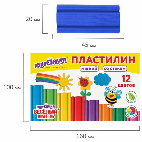 Пластилин мягкий ЮНЛАНДИЯ ВЕСЕЛЫЙ ШМЕЛЬ, 12 цветов, 180 г, со стеком