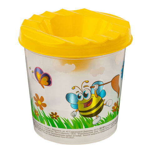 Стакан-непроливайка с рисунком ВЕСЁЛЫЙ ШМЕЛЬ ЮНЛАНДИЯ