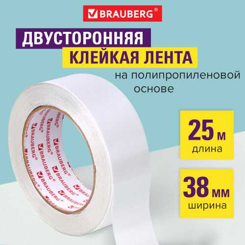 Клейкая двухсторонняя лента 38 мм х 25 м, полипропиленовая основа, 90 микрон, BRAUBERG