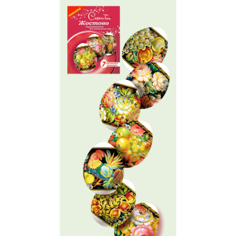 Набор термонаклеек для яиц 74*358мм, 7шт/уп Жостово