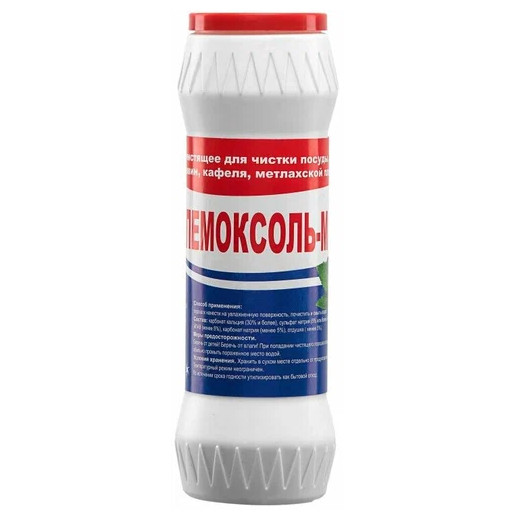 Чистящее средство универсальное ПЕМОКСОЛЬ-М лимон порошок 500 гр