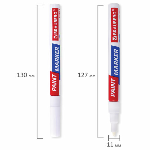 Маркер-краска лаковый EXTRA (paint marker) 2 мм, БЕЛЫЙ, УСИЛЕННАЯ НИТРО-ОСНОВА, BRAUBERG
