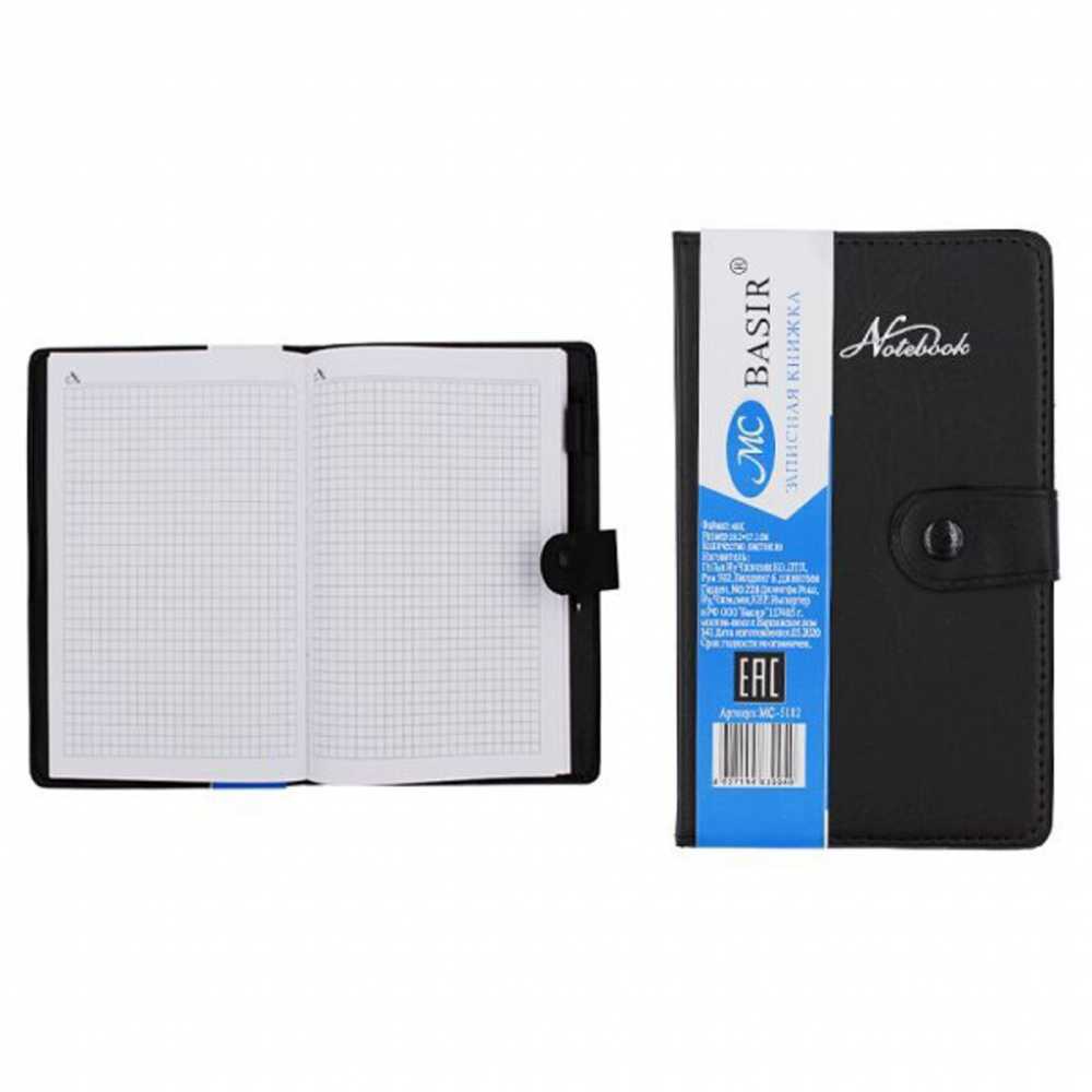 Записная книжка 102*171мм 80л. кожзам "Черная" клетка, на кнопке с ручкой Basir
