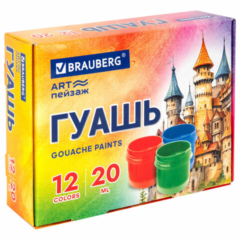 Гуашь BRAUBERG ART ПЕЙЗАЖ, 12 цветов по 20 мл