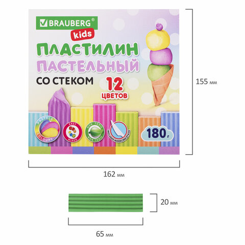 Пластилин классический пастельные цвета BRAUBERG KIDS, 12 цветов, 180 грамм, стек