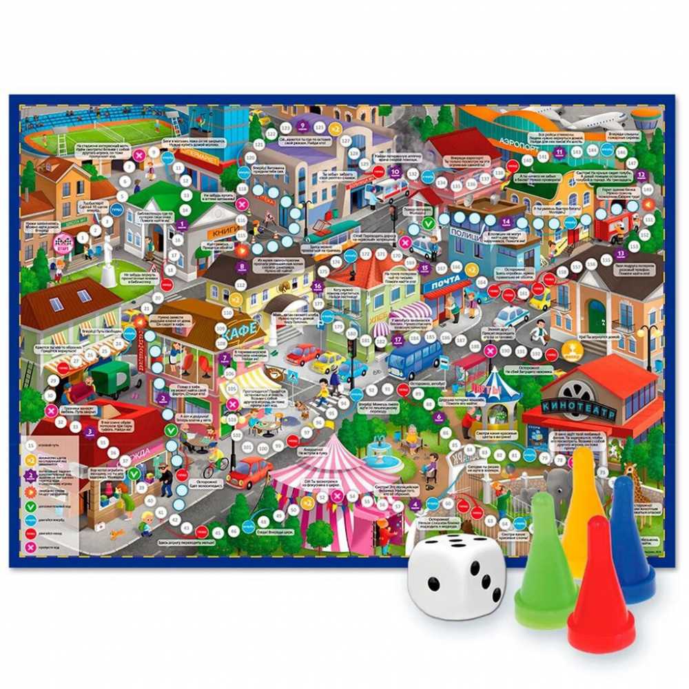 Игра с фишками 595*420мм В городе 6+