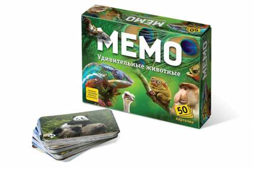 Игра Мемо Удивительные животные (50 карточек)