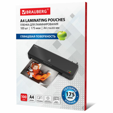 Пленки-заготовки для ламинирования А4, КОМПЛЕКТ 100 шт., 175 мкм, BRAUBERG