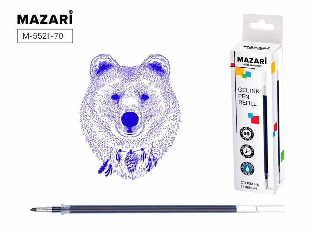 Стержень гелевый MAZARI 130мм, пулевидный, синий, 0,5мм