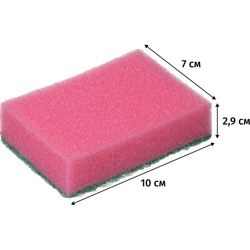 Губка для посуды York Макси поролон 10x7 см с абразивным слоем (5 штук в упаковке)