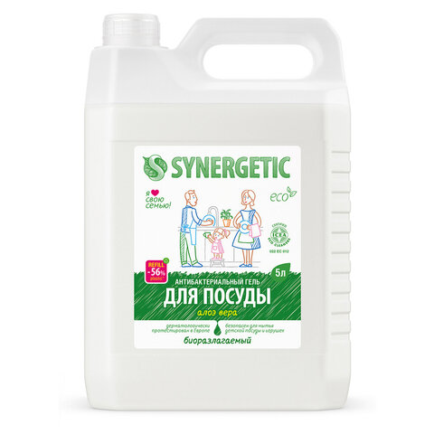 Гель для мытья посуды антибактериальный 5 л, SYNERGETIC Алоэ