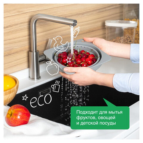 Гель для мытья посуды антибактериальный 5 л, SYNERGETIC Алоэ