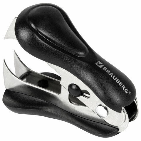 Антистеплер для скоб № 10 и № 24/6, BRAUBERG ST-100, с фиксатором, черный