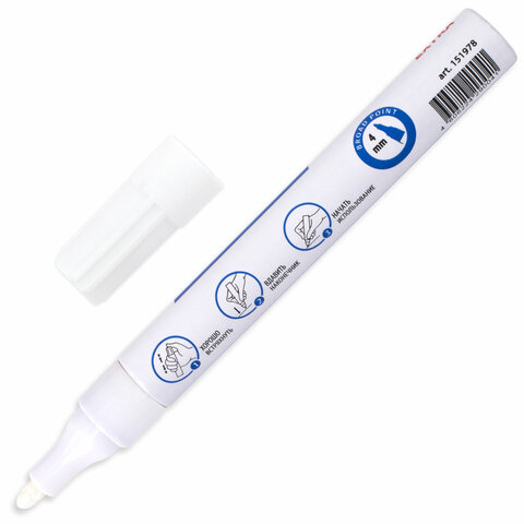 Маркер-краска лаковый EXTRA (paint marker) 4 мм, БЕЛЫЙ, УСИЛЕННАЯ НИТРО-ОСНОВА, BRAUBERG