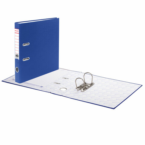 Папка-регистратор BRAUBERG с покрытием из ПВХ, 50 мм, СИНЯЯ