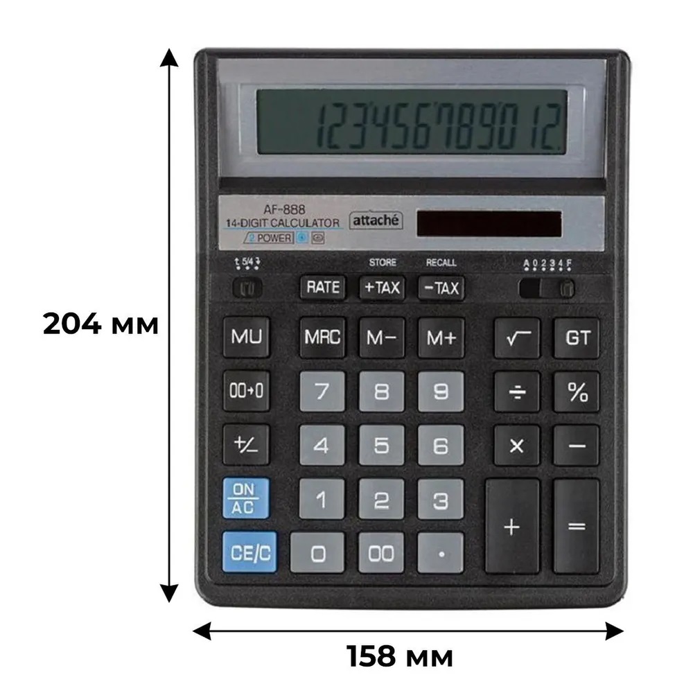 Калькулятор настольный Attache AF-888, 204x158x38 мм, 14-разрядный
