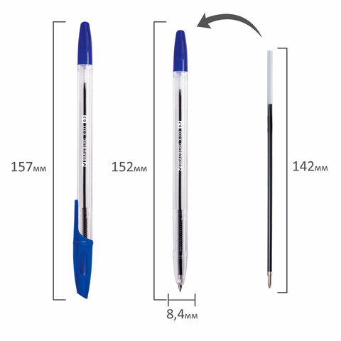 Ручки шариковые BRAUBERG X-333, НАБОР 4 цвета, узел 0,7 мм, линия 0,35 мм
