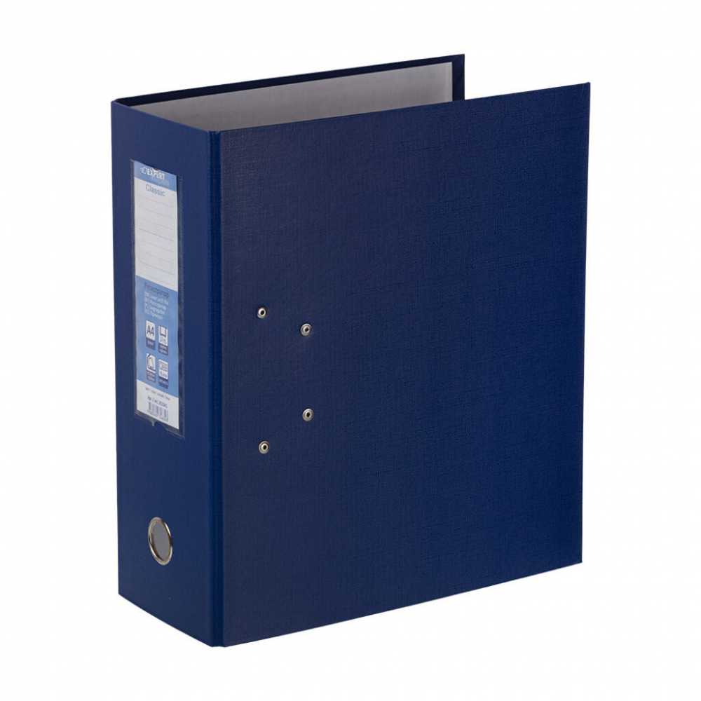 Регистратор А4 125мм PVC, 2 механизма, ClassicHC, синий, карман Expert Complete