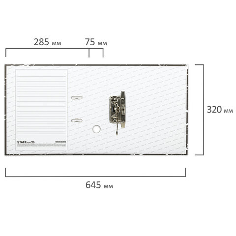 Папка-регистратор STAFF Profit с мраморным покрытием, 75 мм, черная, СЪЕМНЫЙ МЕХАНИЗМ