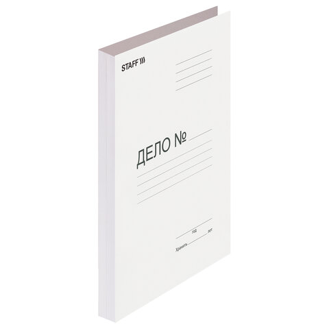 Скоросшиватель картонный STAFF, гарантированная плотность 220 г/м2, до 200 л.