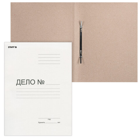 Скоросшиватель картонный STAFF, гарантированная плотность 220 г/м2, до 200 л.