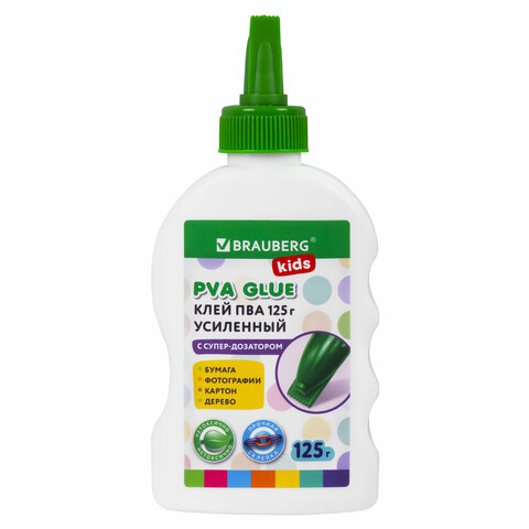 Клей ПВА, усиленный, BRAUBERG KIDS с супер-дозатором (для школы, хобби и творчества), 125 г