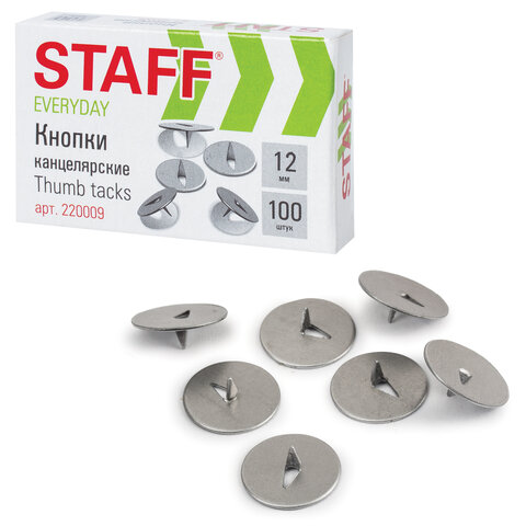 Кнопки канцелярские STAFF EVERYDAY, 12 мм х 100 шт., РОССИЯ, в картонной коробке