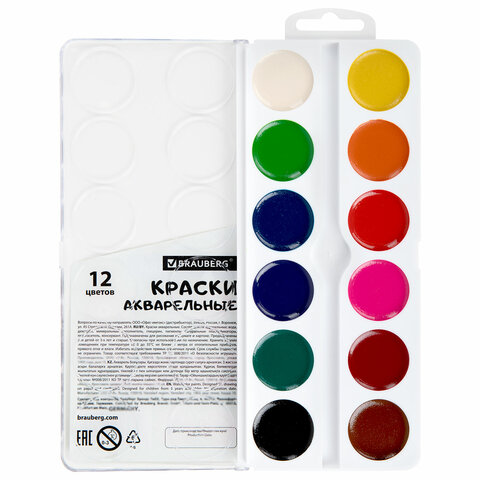 Краски акварельные BRAUBERG 12 цветов Кот-Энтузиаст, медовые, круглые кюветы