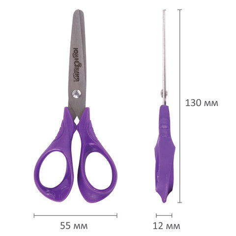 Ножницы ЮНЛАНДИЯ КОТИК МЯУ, 130 мм, картонная упаковка с подвесом, ассорти