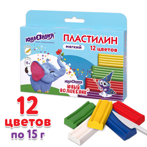 Пластилин мягкий ЮНЛАНДИЯ "ЮНЫЙ ВОЛШЕБНИК", 12 цветов 180 г, СО СТЕКОМ, ВЫСШЕЕ КАЧЕСТВО