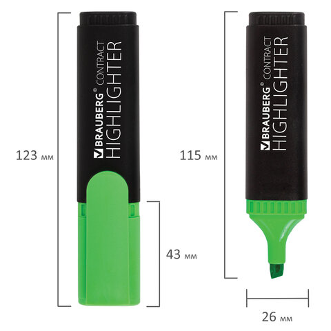 Текстовыделитель BRAUBERG Contract, ЗЕЛЕНЫЙ, линия 1-5 мм