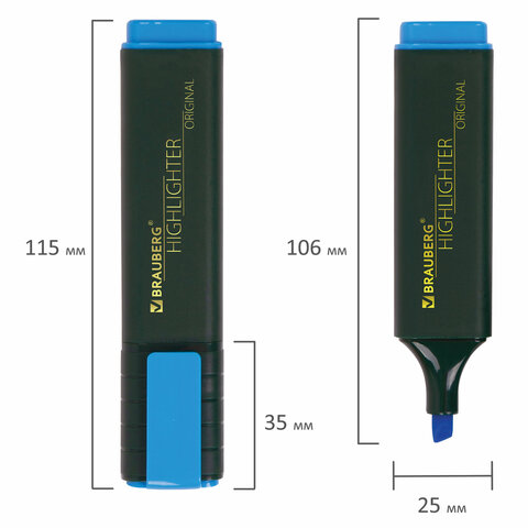 Текстовыделитель BRAUBERG ORIGINAL, ГОЛУБОЙ, линия 1-5 мм