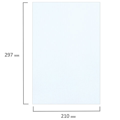 Фотобумага матовая, А4, 260 г/м2, односторонняя, 50 листов, BRAUBERG ORIGINAL