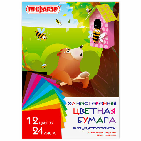 Цветная бумага А4 газетная, 24 листа, 12 цветов, на скобе, ПИФАГОР, 200х280 мм, Мишка с Пчелами