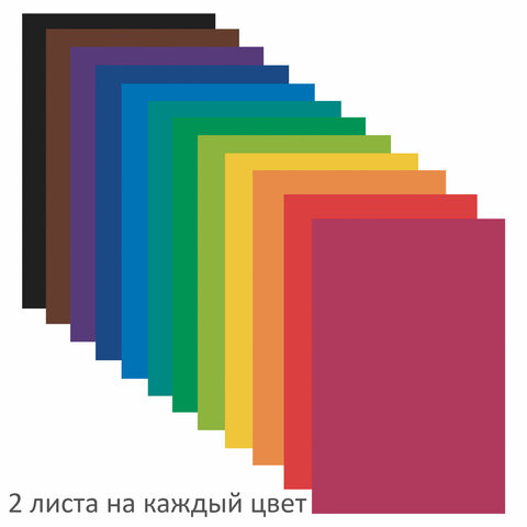 Цветная бумага А4 газетная, 24 листа, 12 цветов, на скобе, ПИФАГОР, 200х280 мм, Мишка с Пчелами