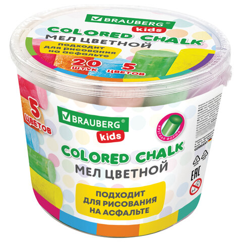 Мел в ведерке для рисования на асфальте 20 штук, 5 цветов, цветной круглый, BRAUBERG KIDS