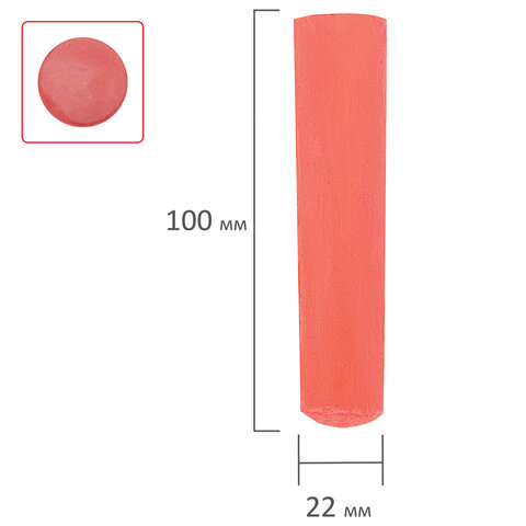 Мел в ведерке для рисования на асфальте 20 штук, 5 цветов, цветной круглый, BRAUBERG KIDS