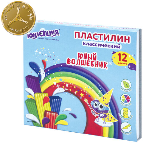 Пластилин классический ЮНЛАНДИЯ "ЮНЫЙ ВОЛШЕБНИК", 12 цветов, 240 г, СО СТЕКОМ, ВЫСШЕЕ КАЧЕСТВО