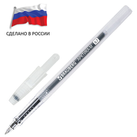 Ручка гелевая РОССИЯ  СТАНДАРТ, ЧЕРНАЯ, корпус тонированный, узел 0,7 мм, линия письма 0,5 мм, BRAUBERG, 143958