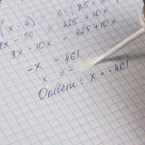 Корректирующая жидкость STAFF EVERYDAY быстросохнущая, 20 мл, с кисточкой, 228625