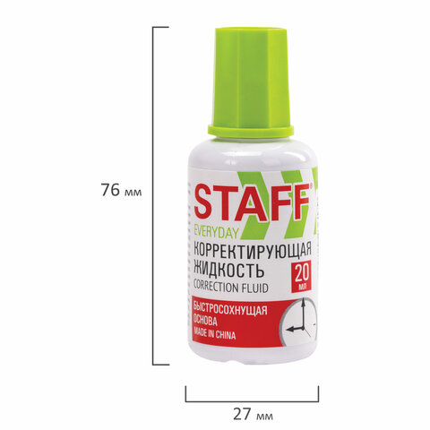 Корректирующая жидкость STAFF EVERYDAY быстросохнущая, 20 мл, с кисточкой, 228625