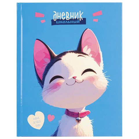 Дневник 1-4 класс 48 л., твердый, ЮНЛАНДИЯ, глянцевая ламинация, с подсказом, Котик