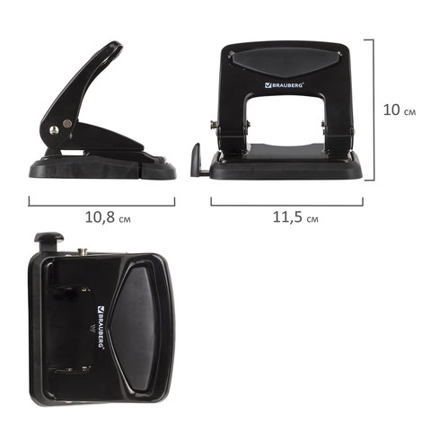Дырокол металлический BRAUBERG PN-150M, до 35 листов, черный