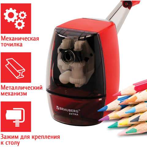 Точилка механическая BRAUBERG EXTRA, держатель-захват для карандаша, крепление к столу