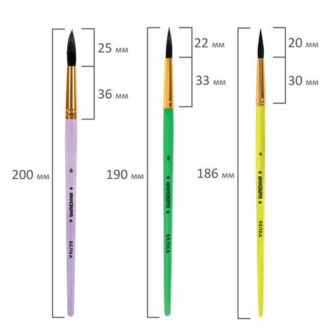 Кисти для рисования БЕЛКА набор 6 шт. (круглые № 1, 2, 3, 4, 5, 6), блистер, ЮНЛАНДИЯ