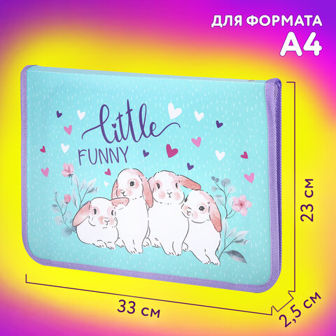 Папка для труда на молнии А4, 1 отделение, откидная планка, органайзер, Little bunny