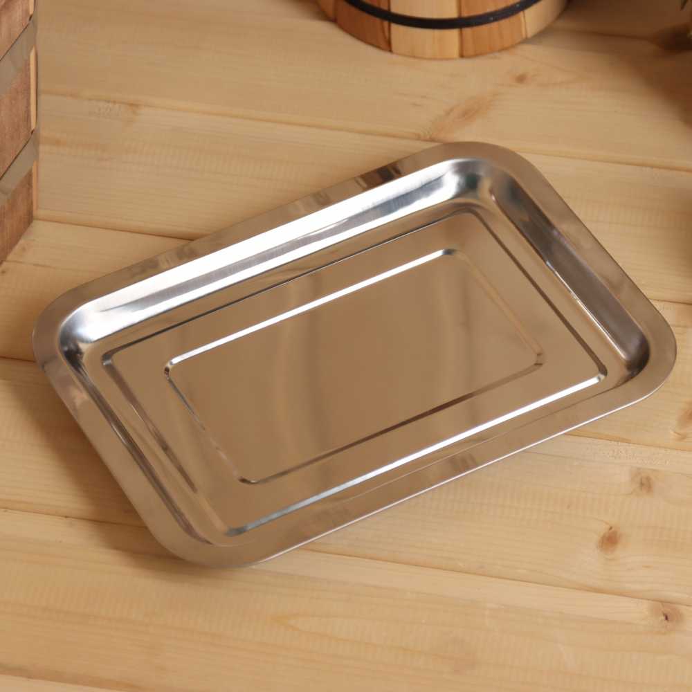 Поддон - испаритель, 27×20 см, нержавеющая сталь, для соляного брикета