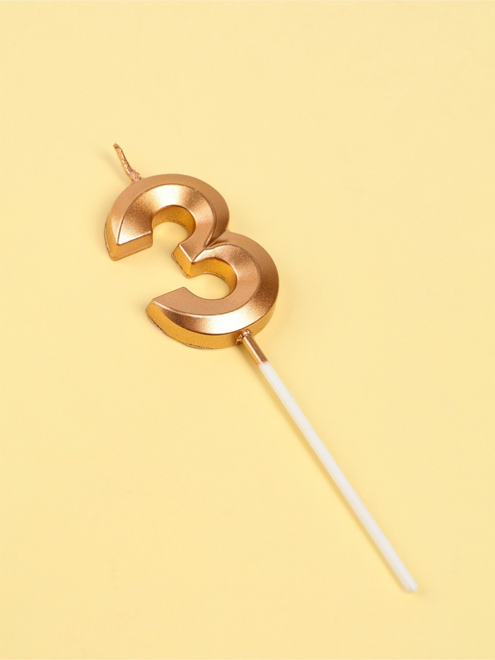 Свеча цифра для торта 3 на шпажке Грань, шампань, 5 см