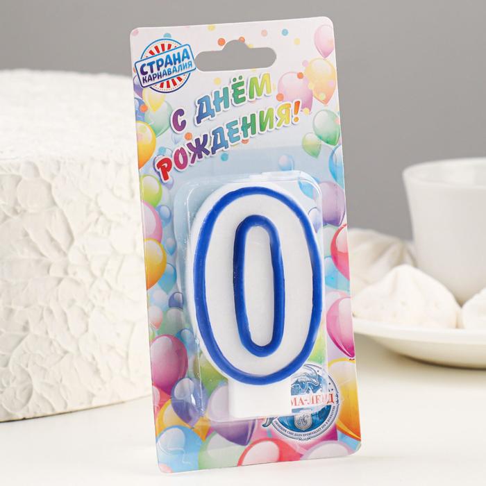 Свеча Цифра для торта 0, Микс